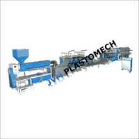 HDPE Monofilament Plant